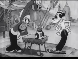 Coo Coo the Magician (1933)