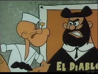 Bullfighter Bully (1960)